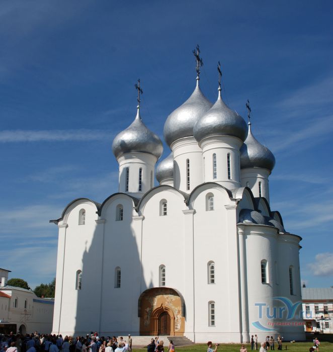 Софийский собор