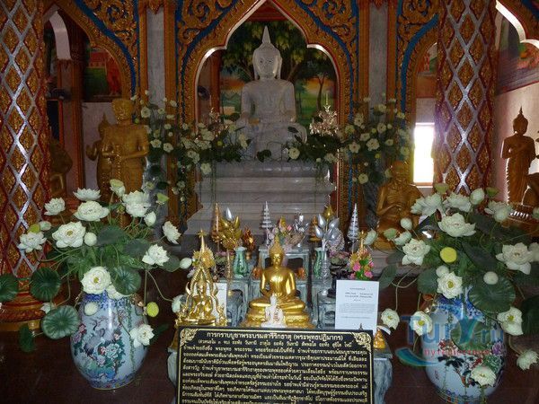 Храм Чалонг (Wat Chalong)