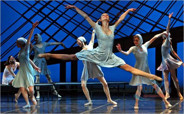 Интернациональный и современный театр и балет