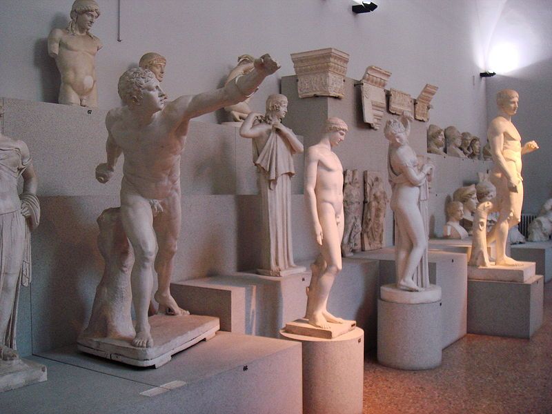 Археологический Музей