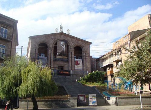 Музей Ованеса Туманяна