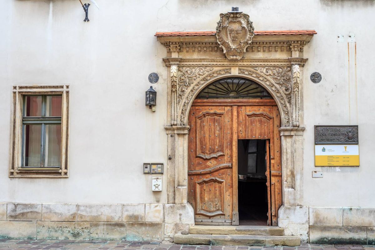 Улица Канонича