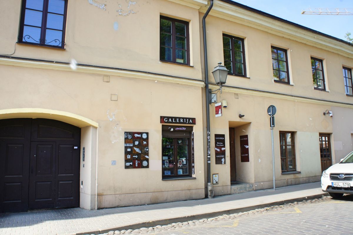 Галерея Кристины Норвилайте