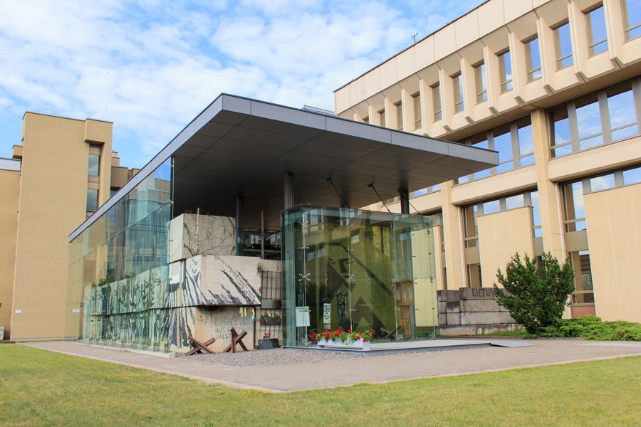 Мемориал жертв событий 13-ого января