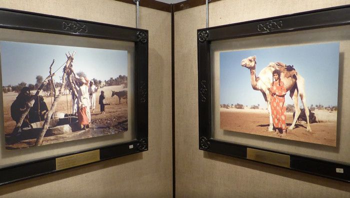 Дом-Музей Шейха Саида Аль Мактума