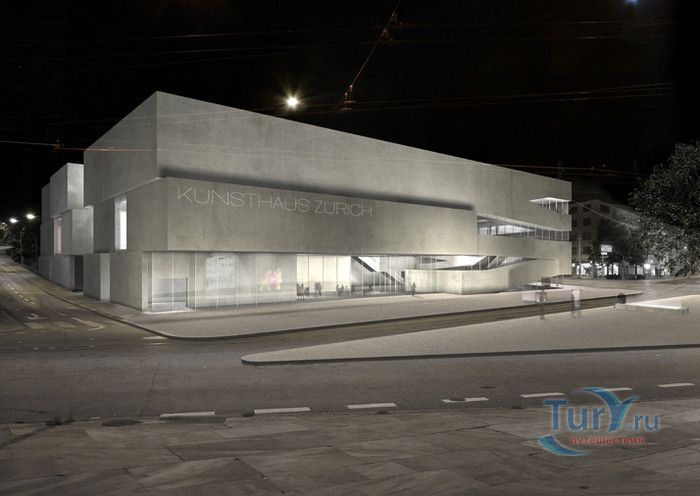 Музей Изобразительных Искусств Цюриха