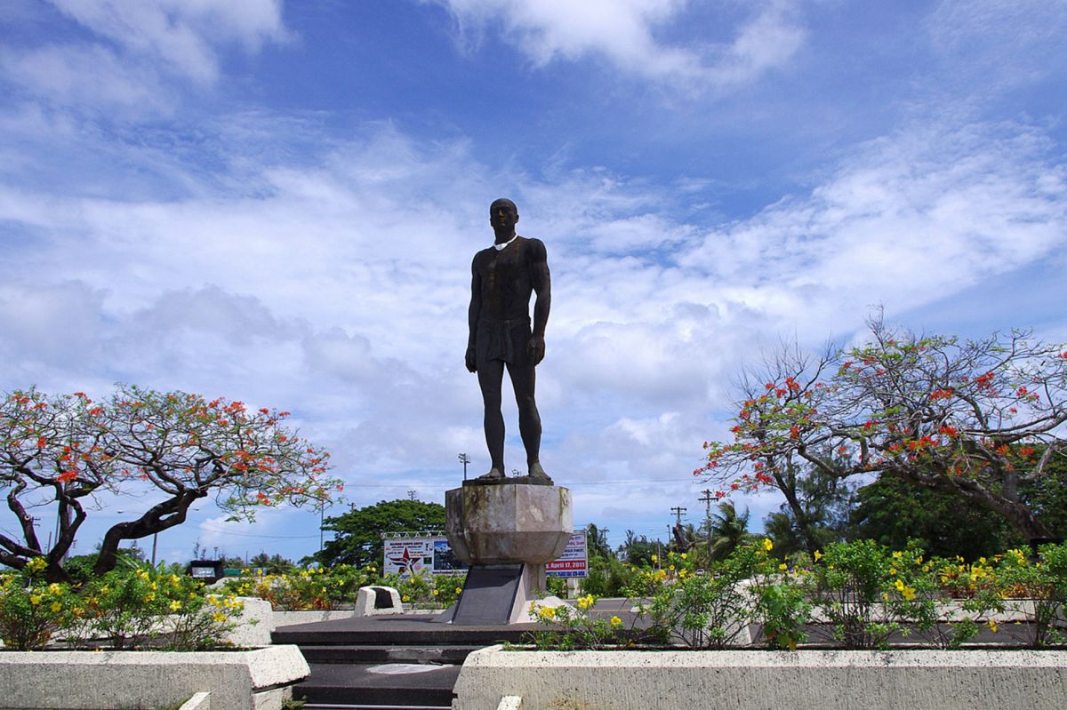 Парк Вождя Кепуха (Chief Quipuha Park)