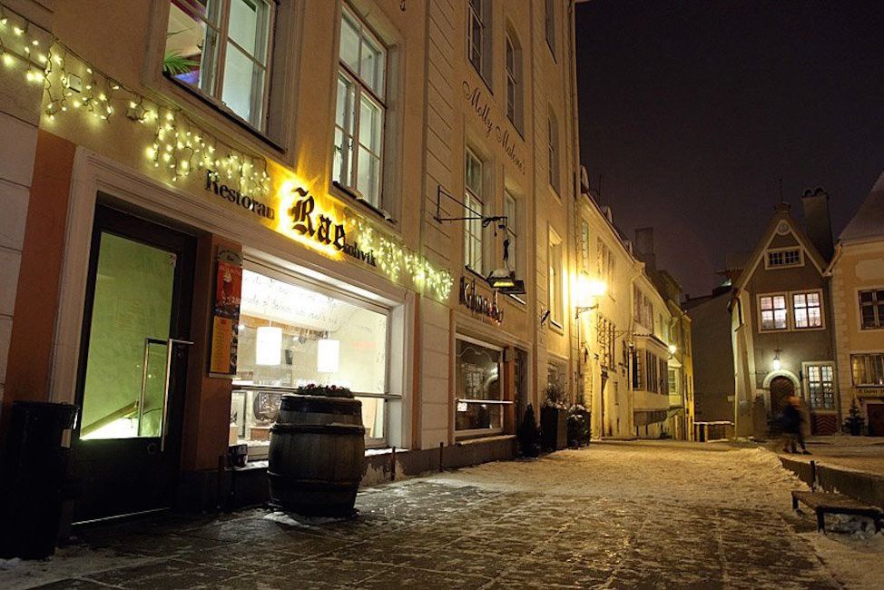 Кафе и ресторан Rae