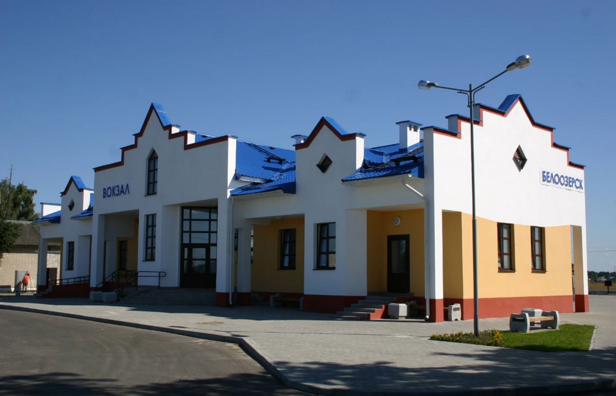 Железнодорожная станция Белоозёрск