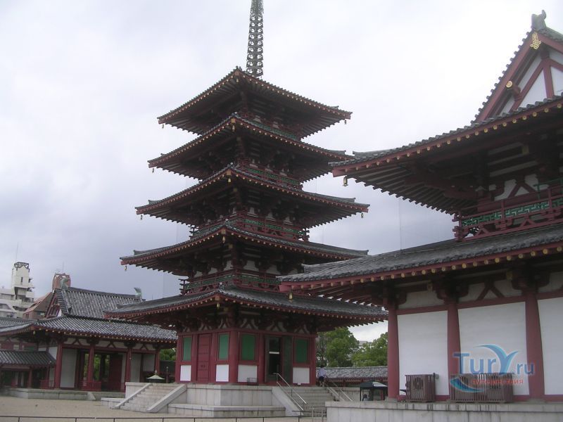 Храм Ситенноджи