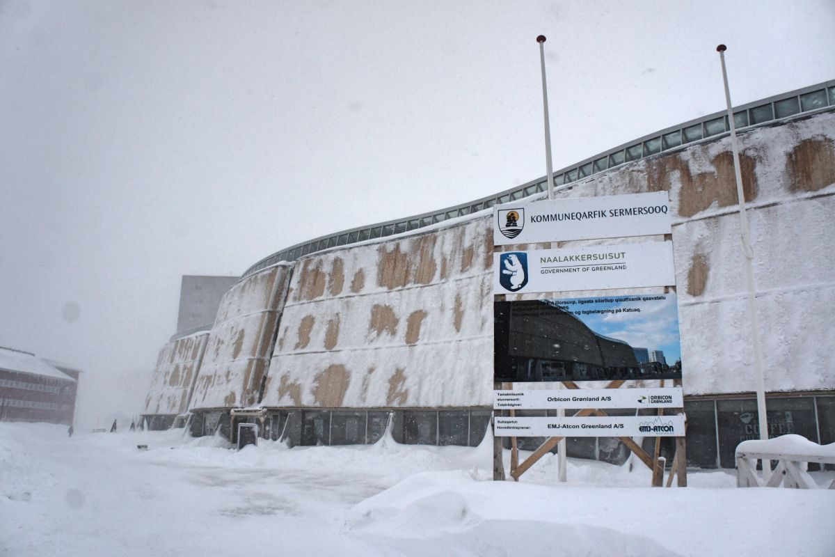 Культурный центр Катуак