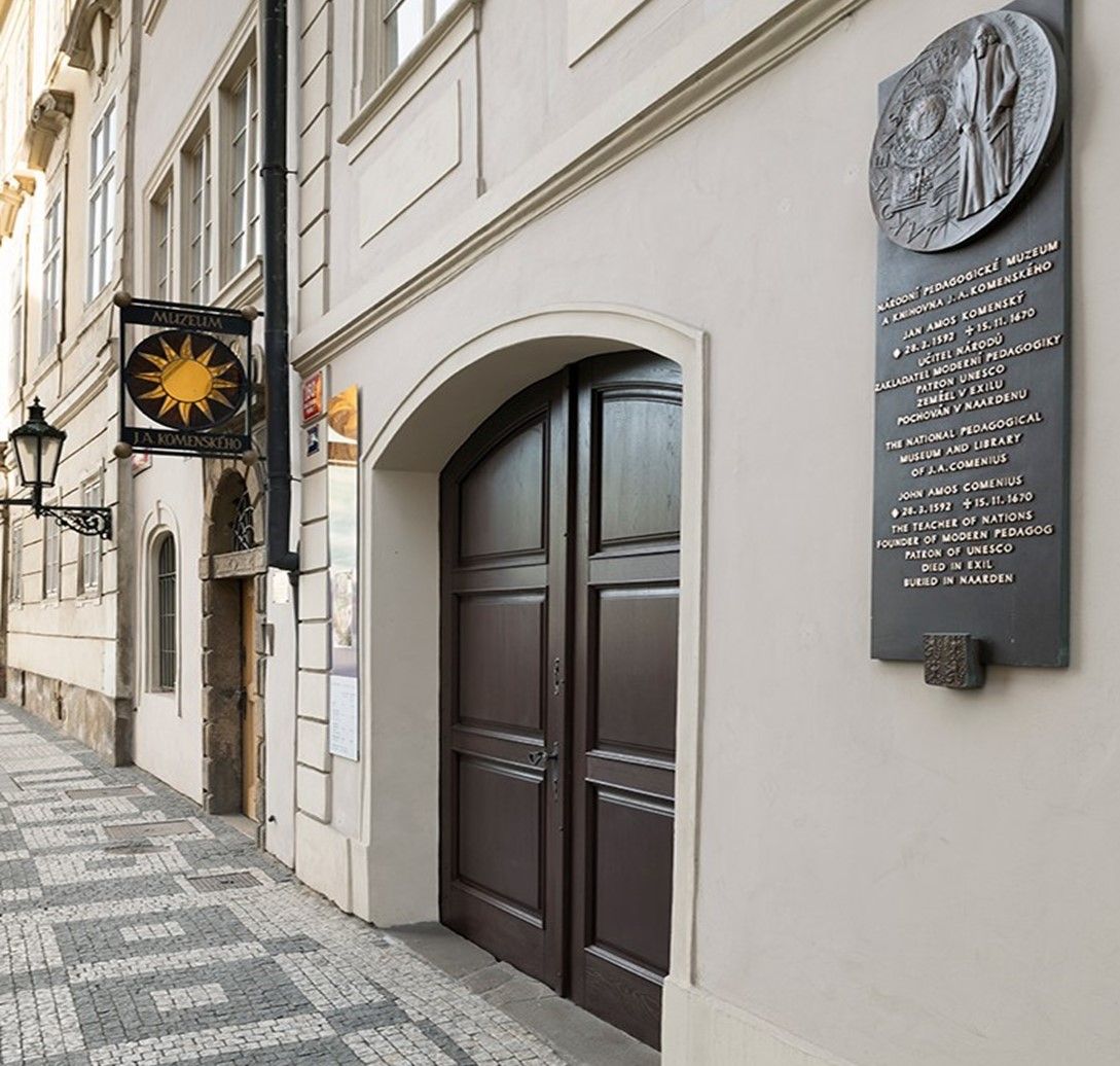 Национальный педагогический музей