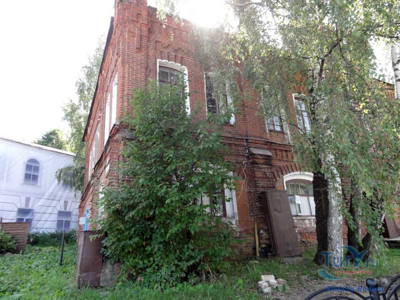 Торговая площадь