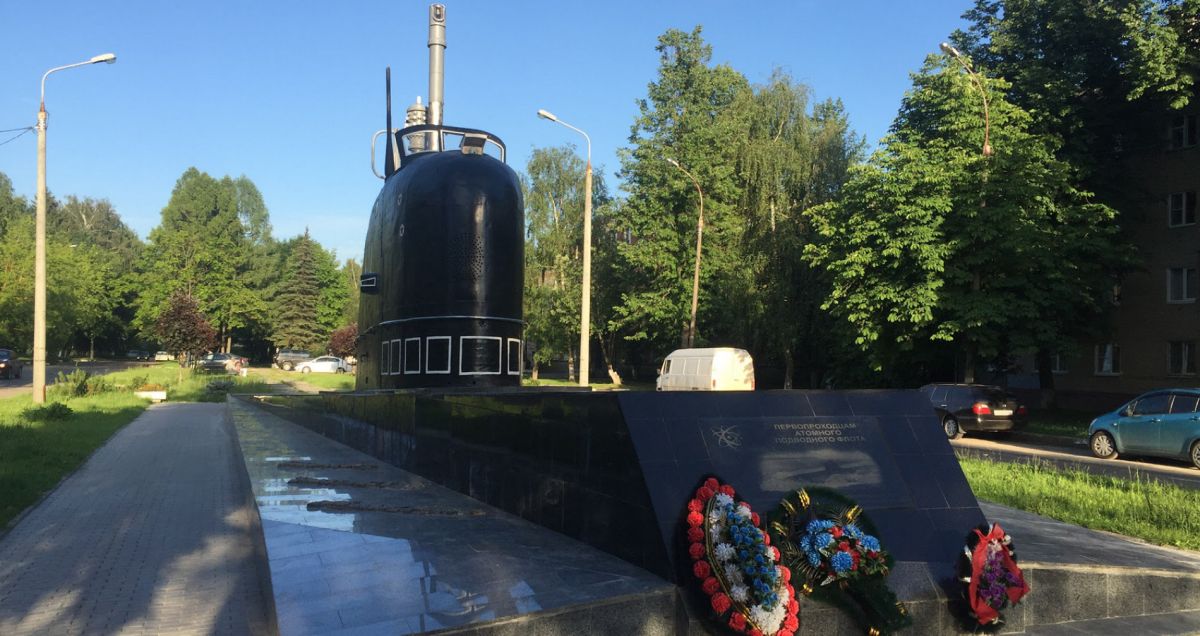Монумент первопроходцам атомного подводного флота