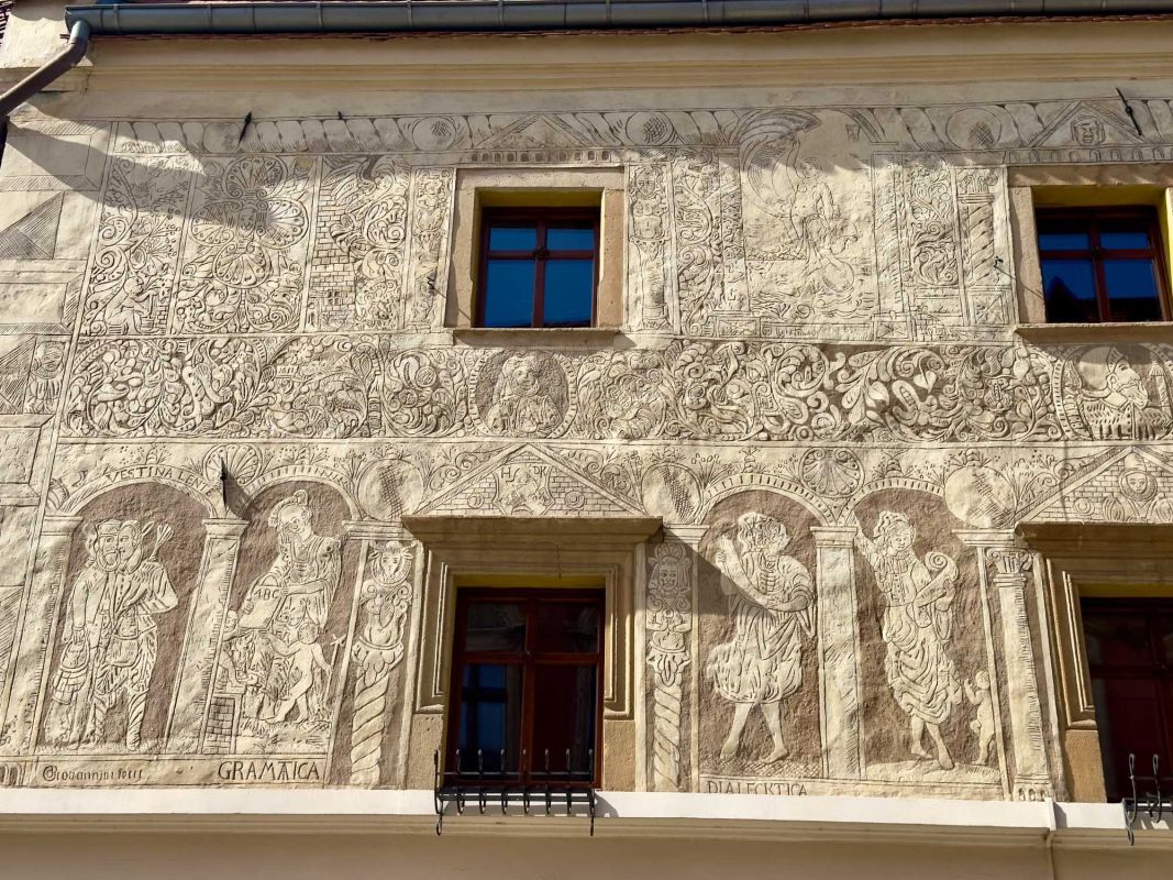 Каменница Скультетуса