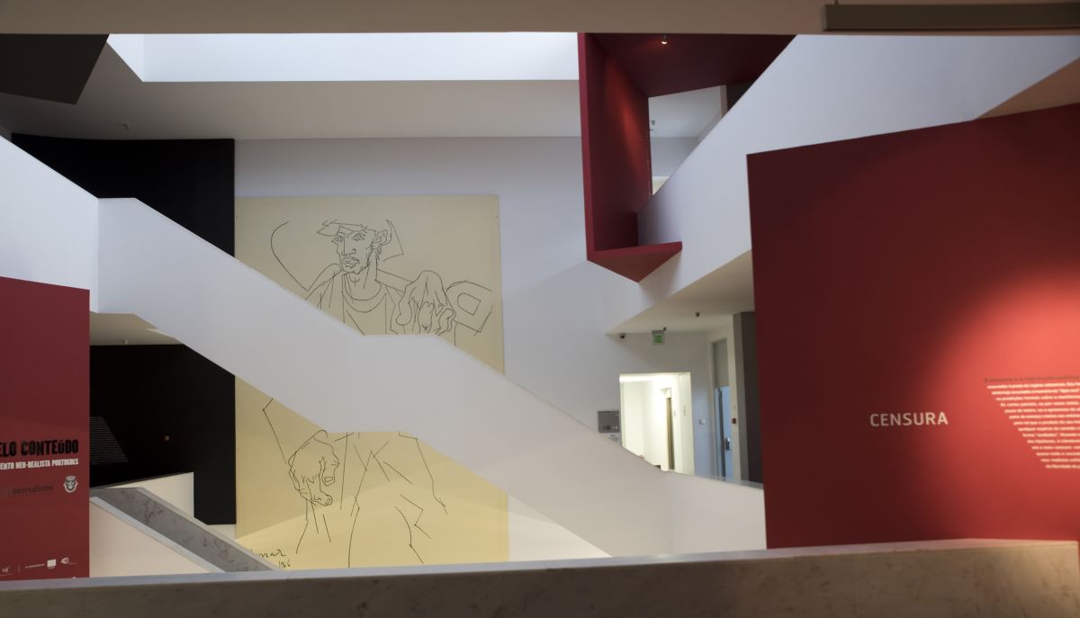 Музей неореализма