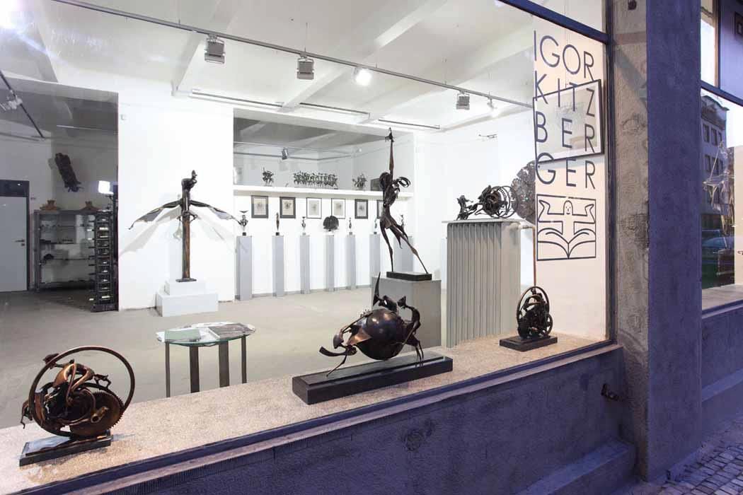 Галерея KusKovu