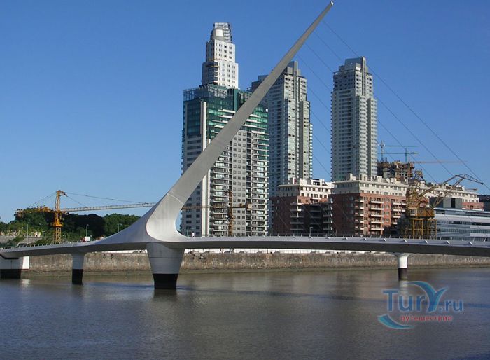 Мост Женщины