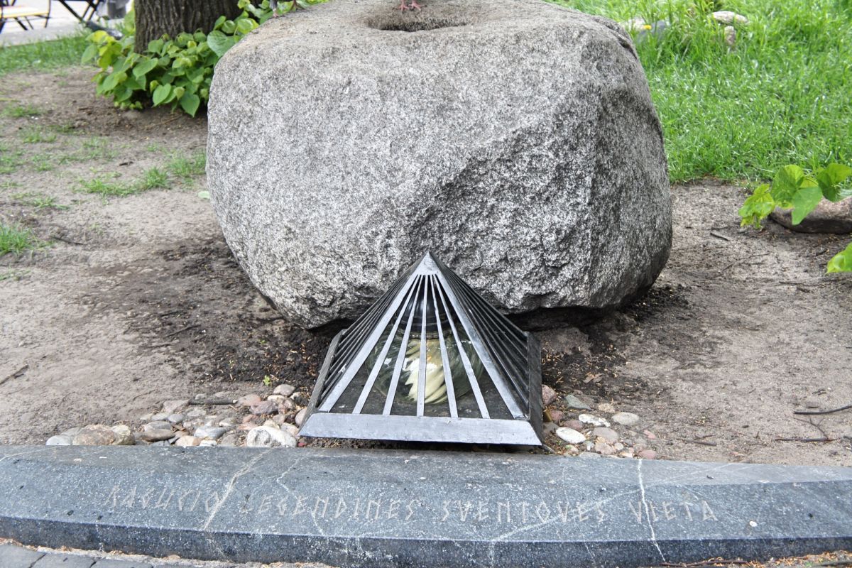 Алтарь Рагутиса