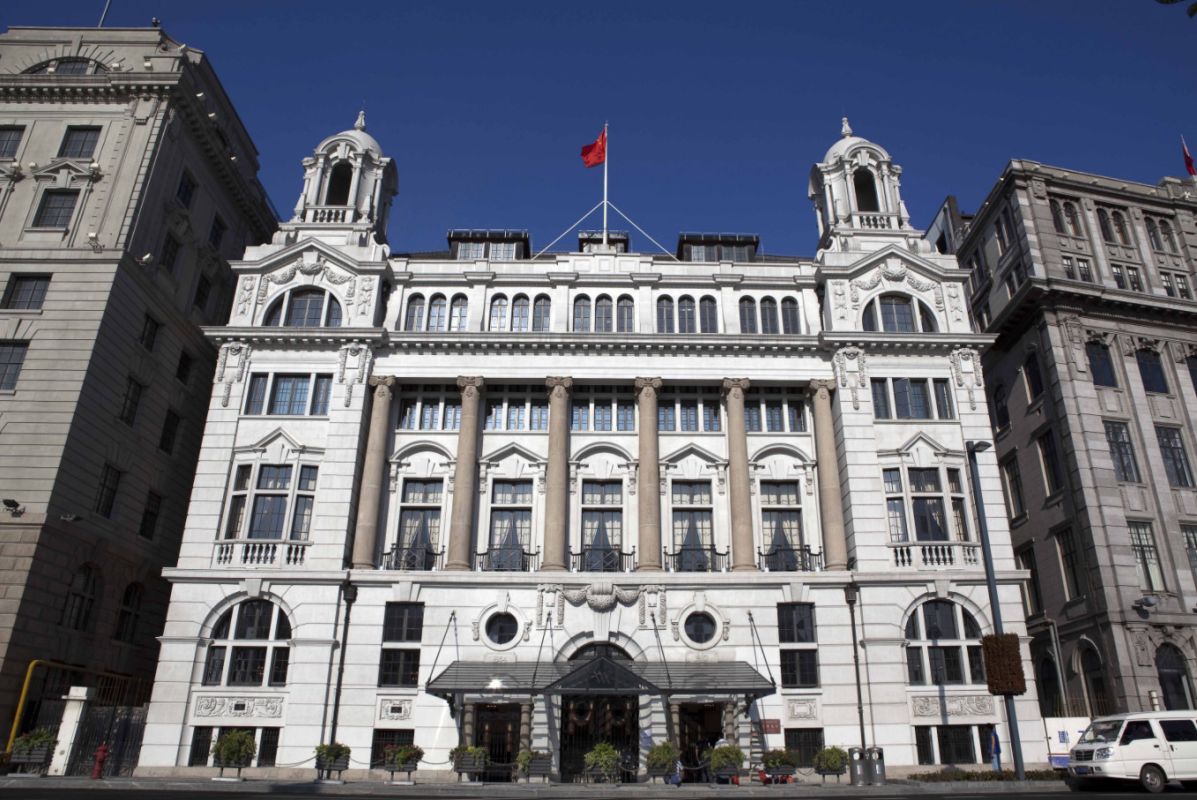 Набережная Вайтань