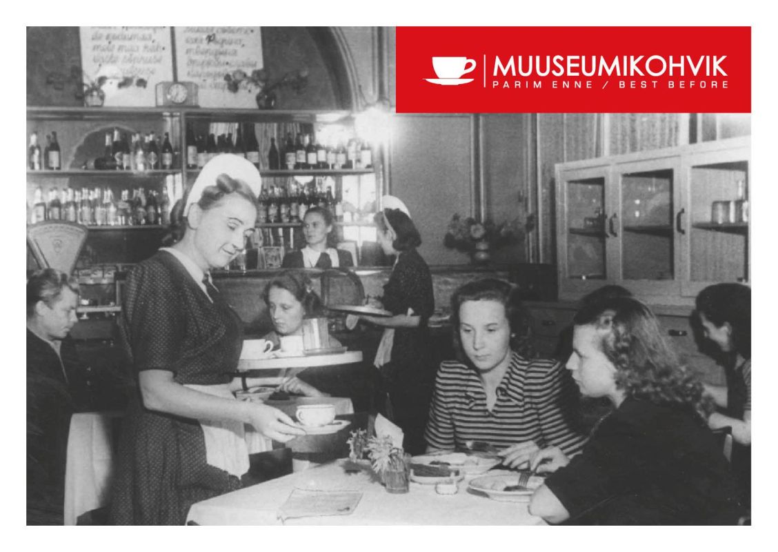 Пярнуское музейное кафе