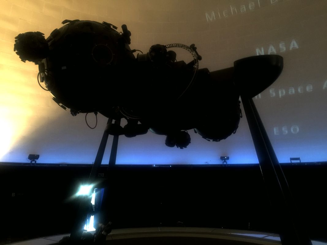 Киевский планетарий