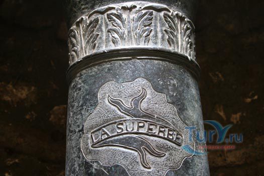 Цитадель Анри Кристофа