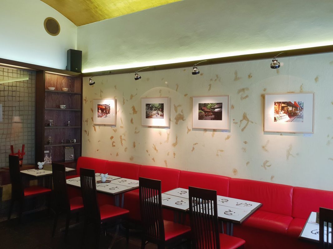 Японский ресторан Miyabi