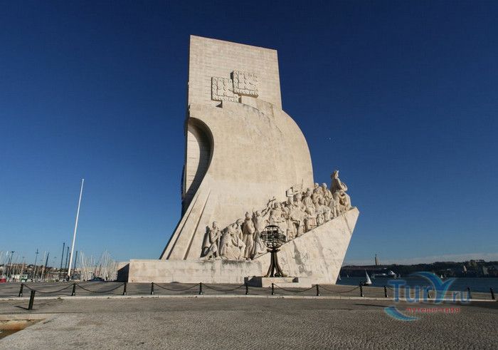 Памятник Первооткрывателям