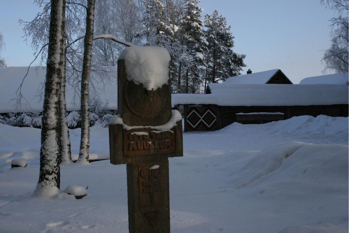 Вярска хутор-музей