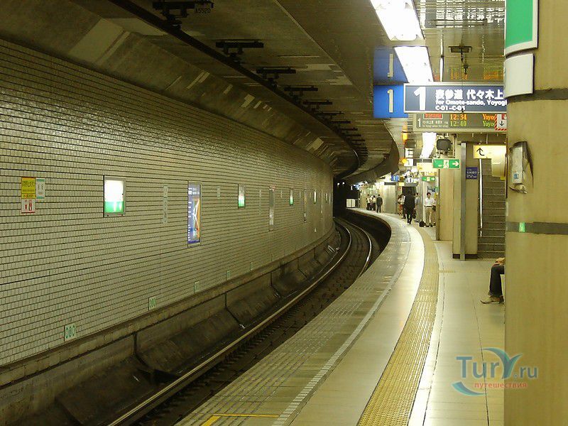 Район Акасака