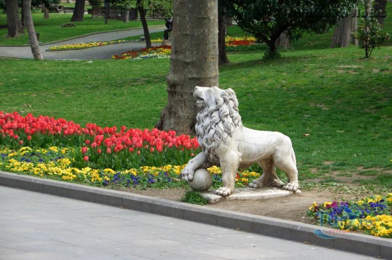 Парк Гюльхане