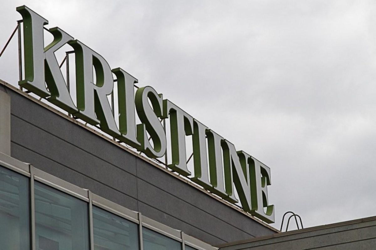 Торговый центр Кристийне