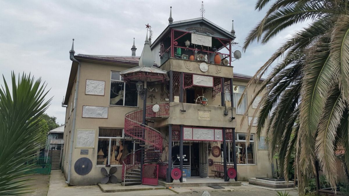 Дом-Музей Хецуриани