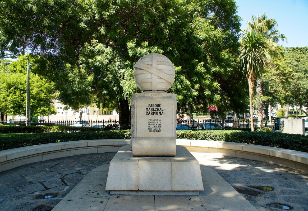Парк Марешала Кармона