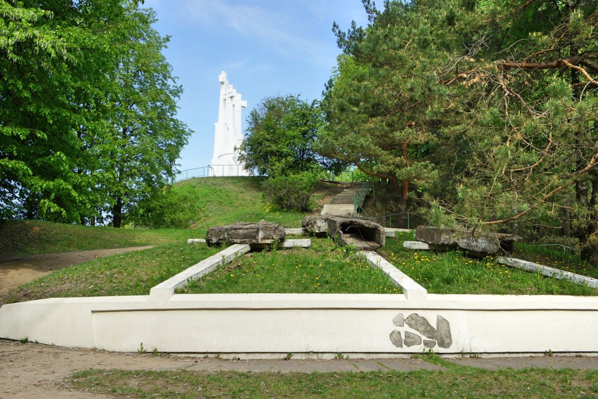 Калнайский парк (Парк холмов)