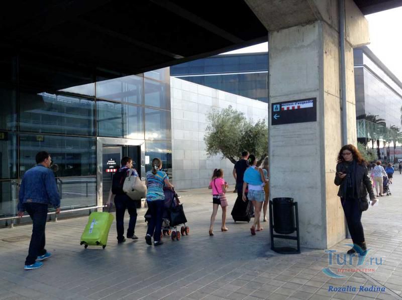 Аэропорт Барселона — Эль-Прат