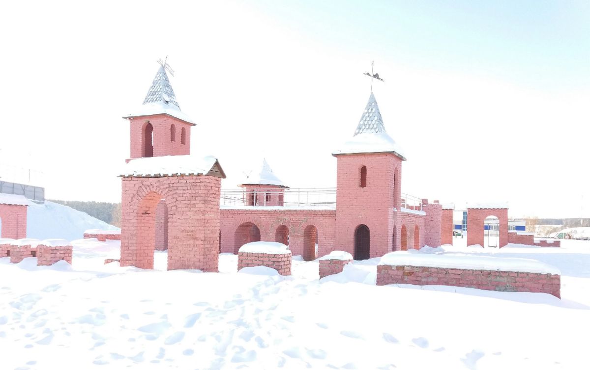 Горнолыжный центр Арский камень