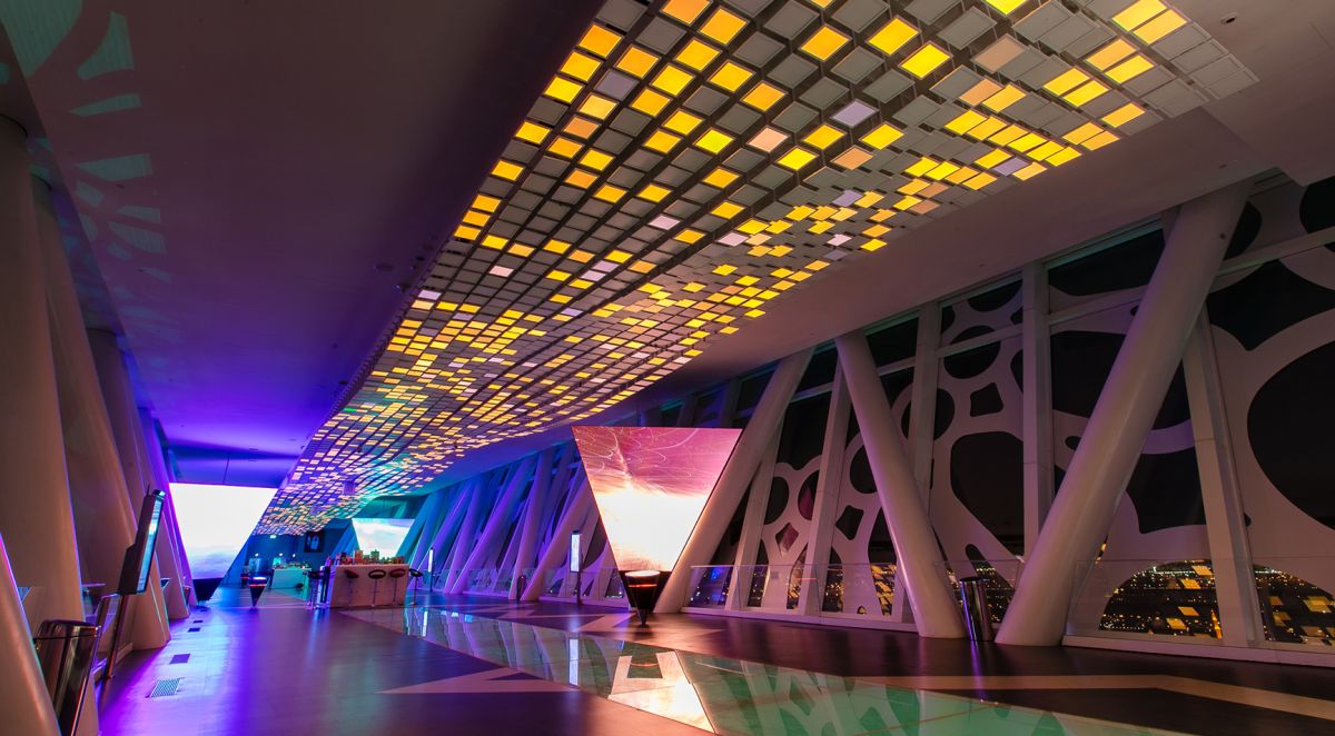 Дубайская рамка (Dubai Frame)