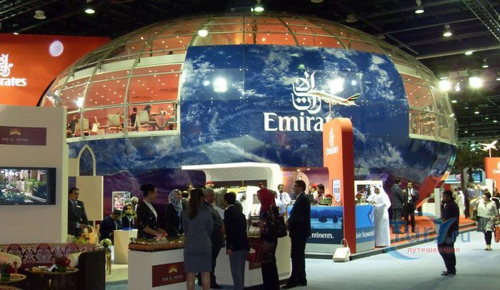 Всемирный Торговый Центр Дубая