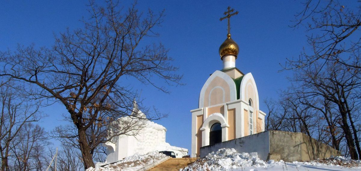 Волочаевская сопка