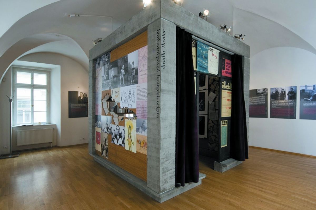 Библиотека Вацлава Гавела