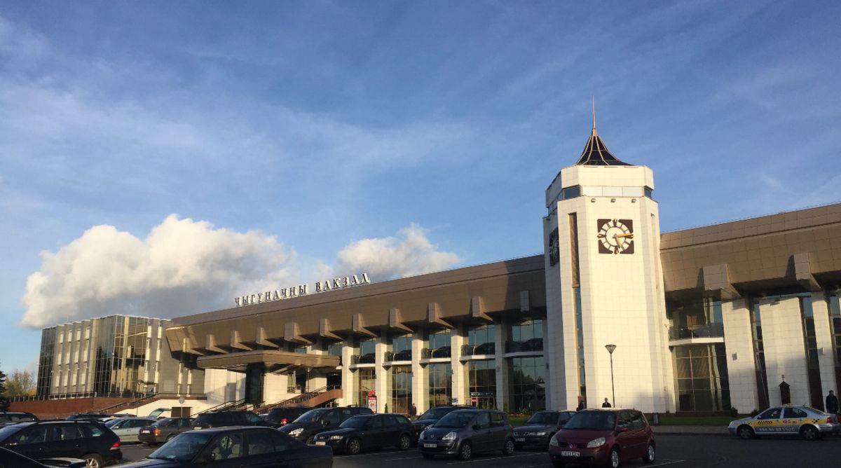 Железнодорожный вокзал Гродно