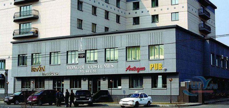 Музей Монгольского Костюма