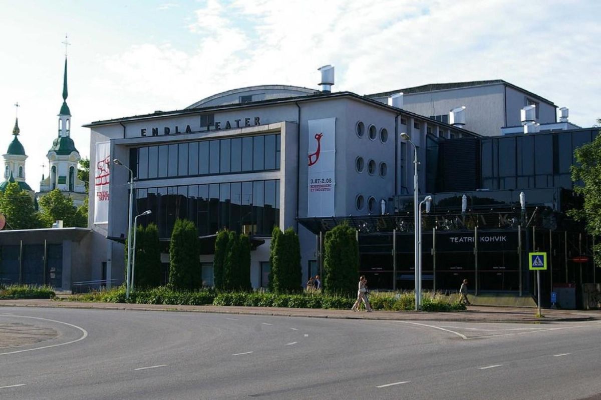 Театр «Эндла»