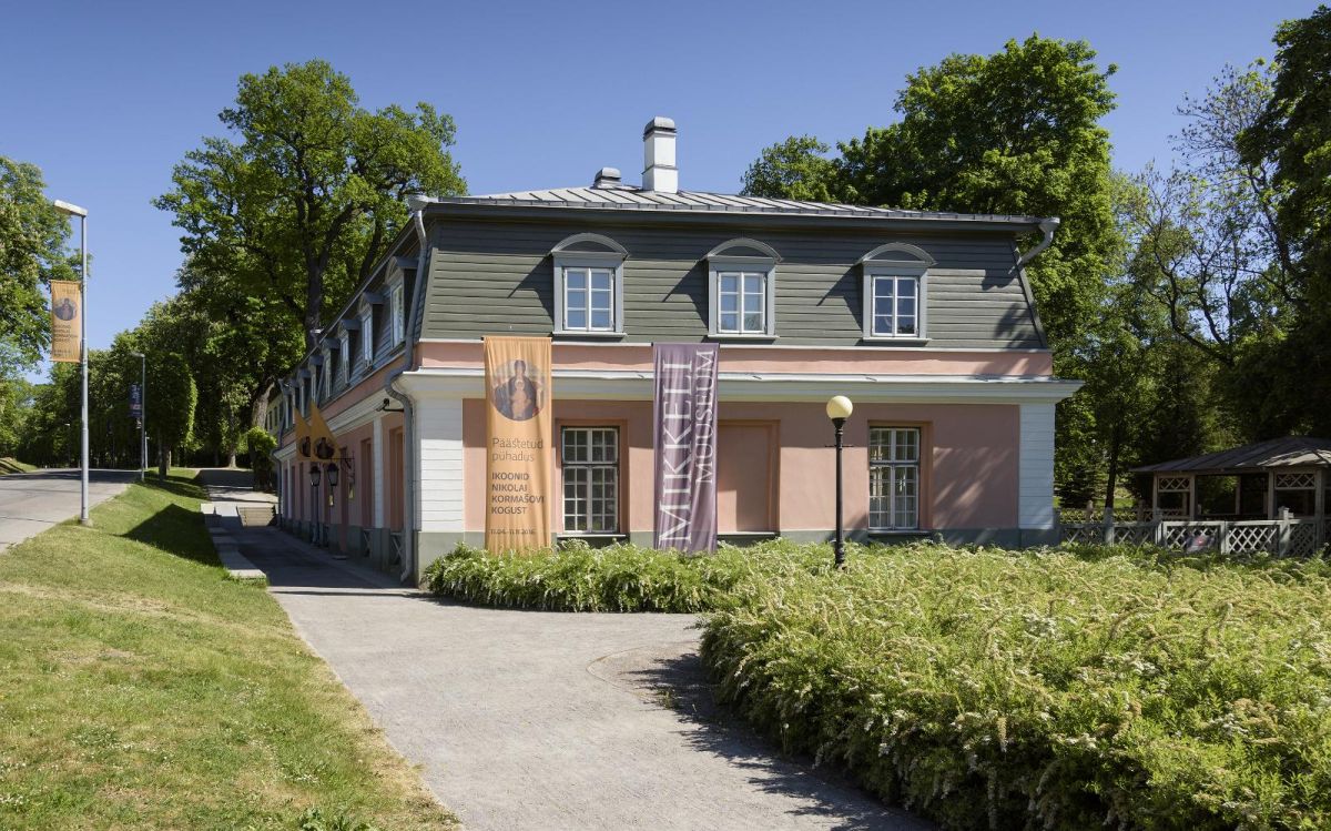 Музей Миккеля