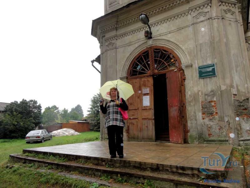 Калязинский краеведческий музей