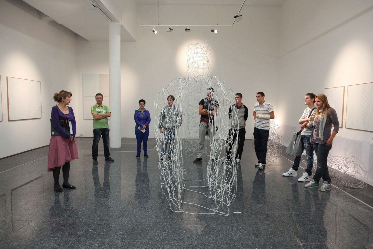 Музей современного искусства Воеводины