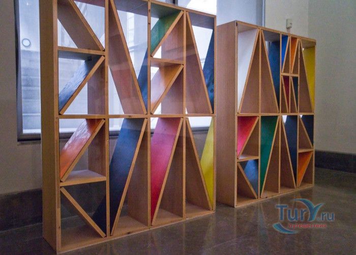 Национальный музей современного искусства - Музей Шиаду