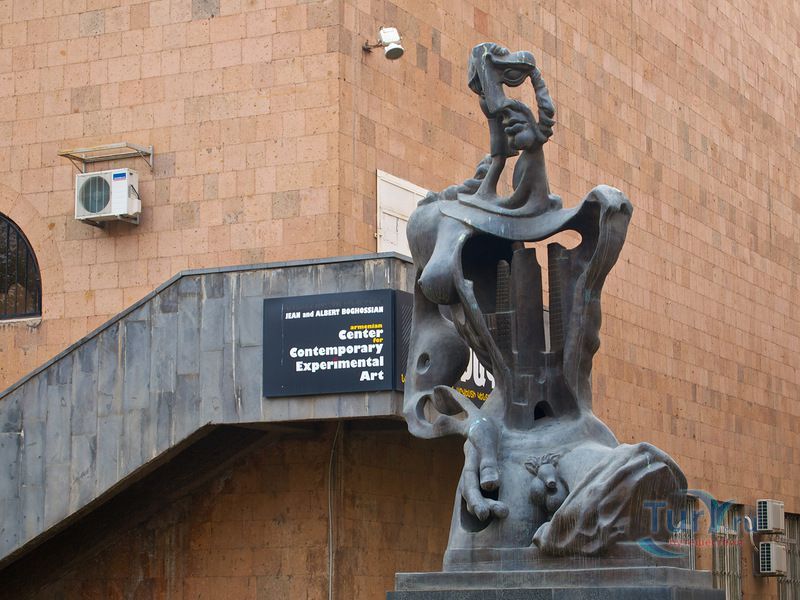 Дом - музей Ерванда Кочара